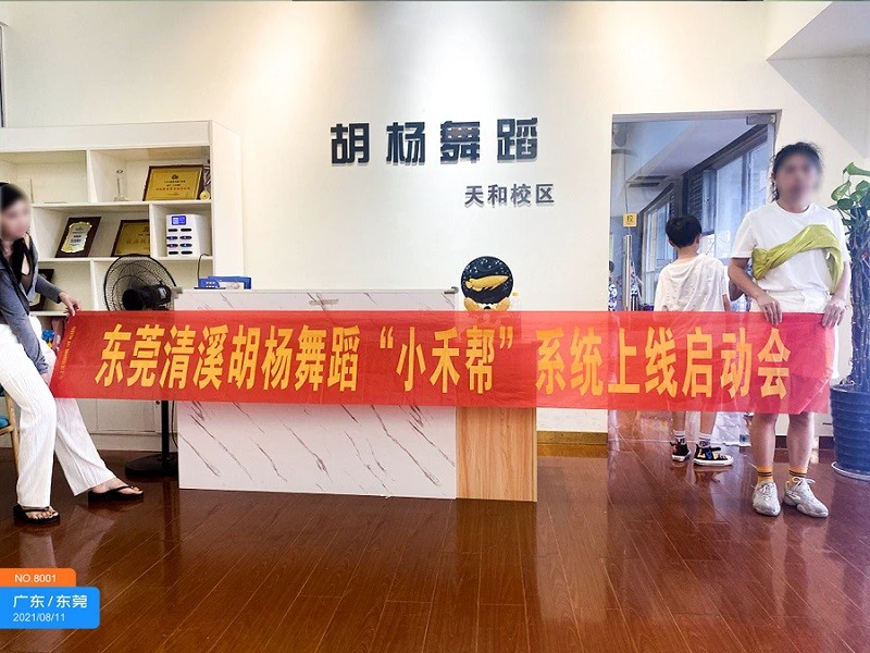 职业篮球教练如何制定有效的赛制训练计划?_2